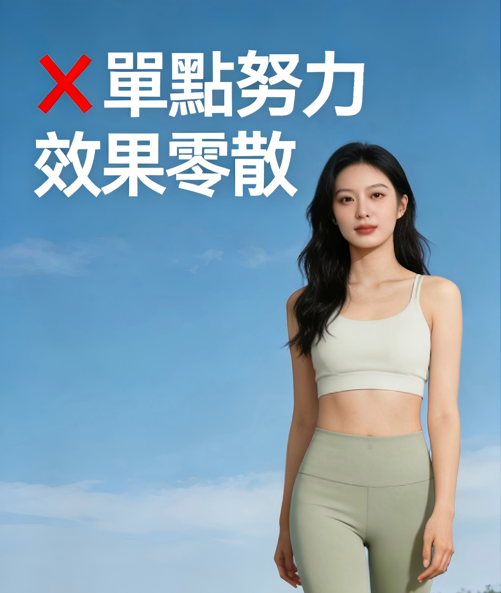 傳統針清Traditional acupuncture treatment